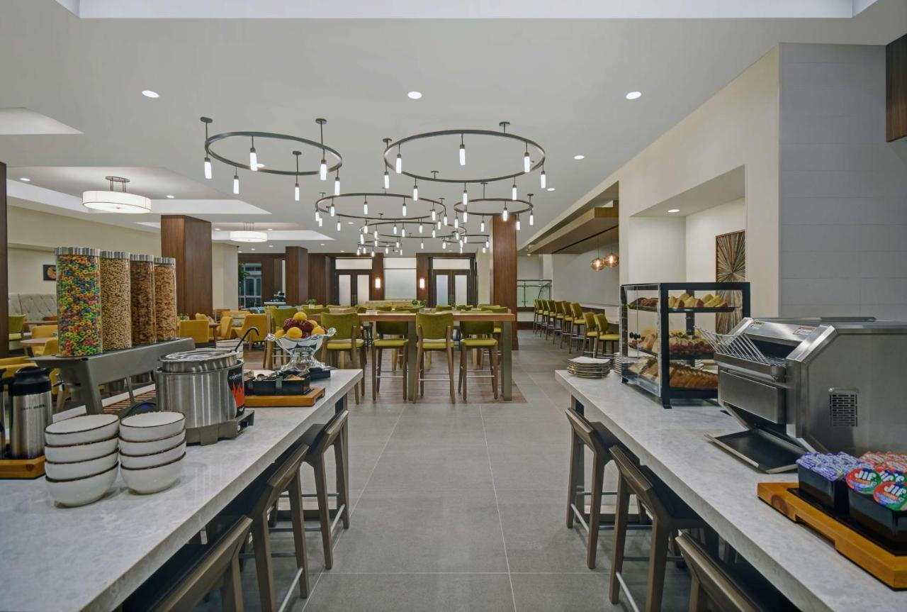 Hilton Garden Inn Houston Medical Center, Tx Εξωτερικό φωτογραφία